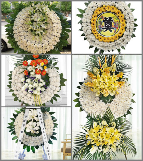 山东济宁汶上县杨店镇莲花山村花圈速递
